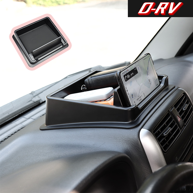 Interior Design Services - Araba Dashboard saklama kutusu merkezi konsol