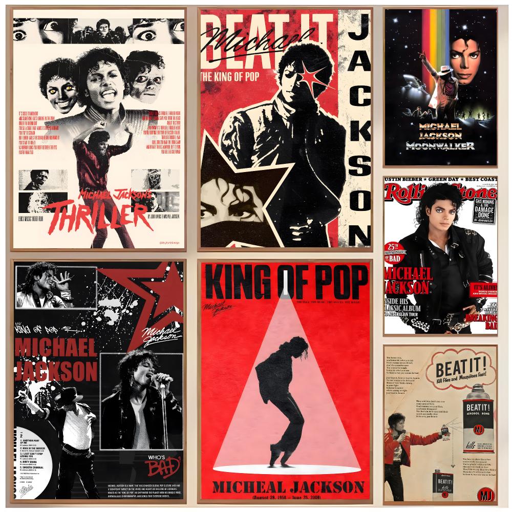 Pop dansçısı M-Michael Jackson - Interior Design With Wallpaper incelemesi ve fiyatı
