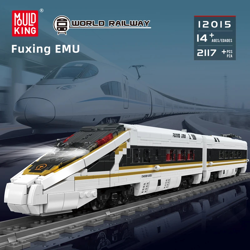 12015 Yüksek Hızlı Demiryolu T - Interior Design Lego incelemesi ve fiyatı