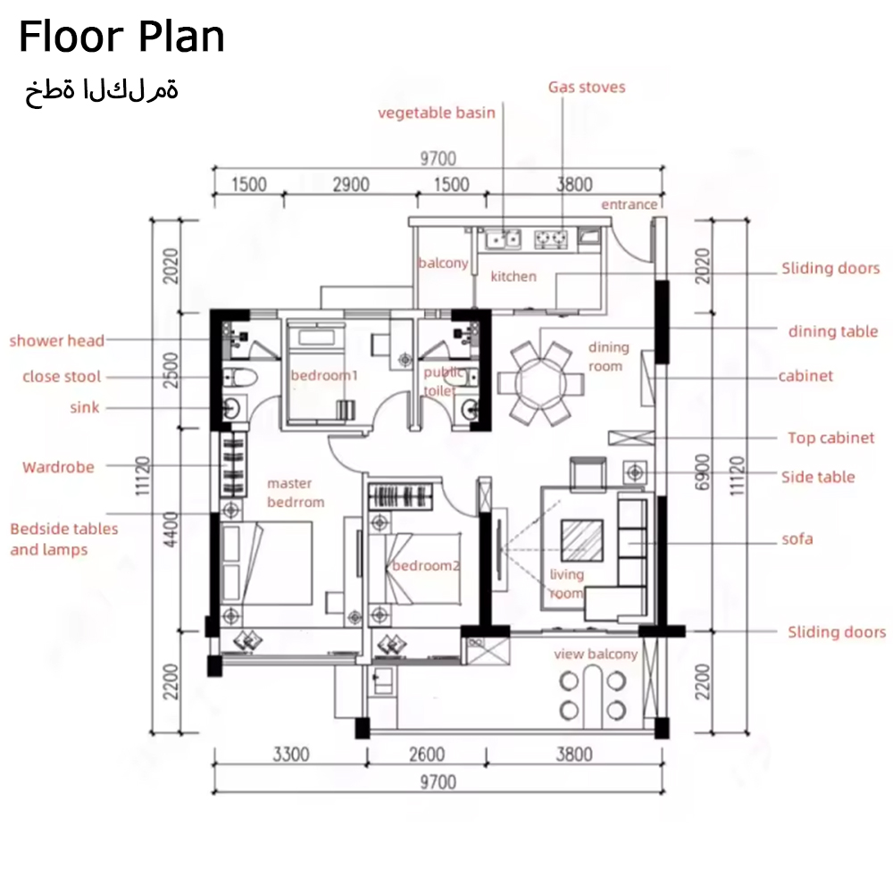 Sanhai Süper Lüks Konak İç Tas - Interior Design Layout incelemesi ve fiyatı
