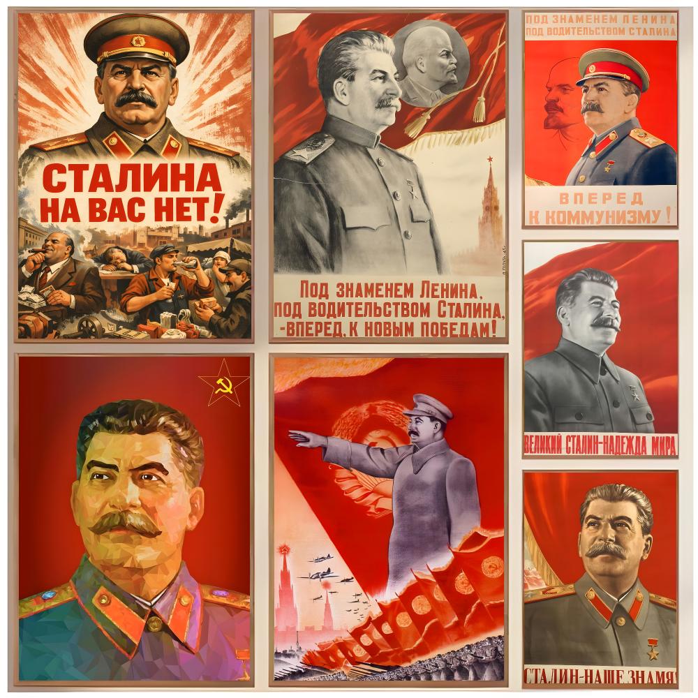 ulusal lider J-Joseph Stalin P - Interior Design With Wallpaper incelemesi ve fiyatı