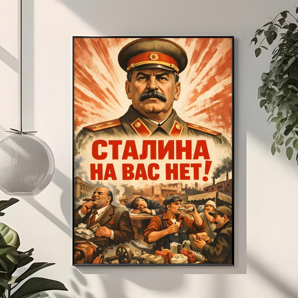 ulusal lider J-Joseph Stalin P - Interior Design With Wallpaper incelemesi ve fiyatı